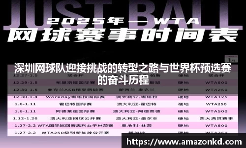 博鱼官方网站