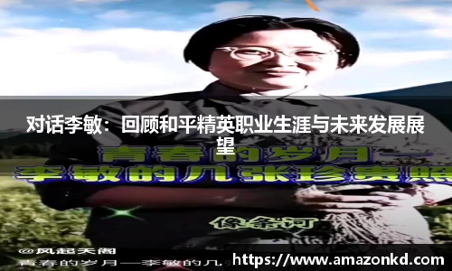 博鱼boyu官方网站