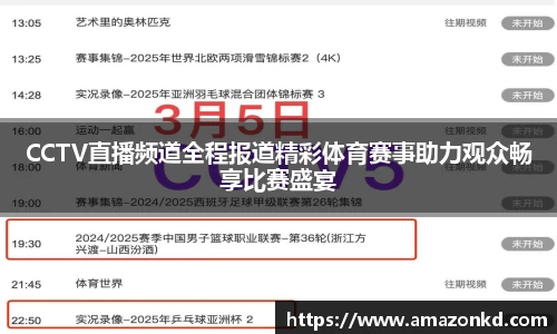 博鱼官方网站