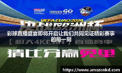 博鱼boyu官方网站