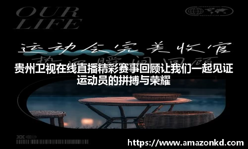 博鱼