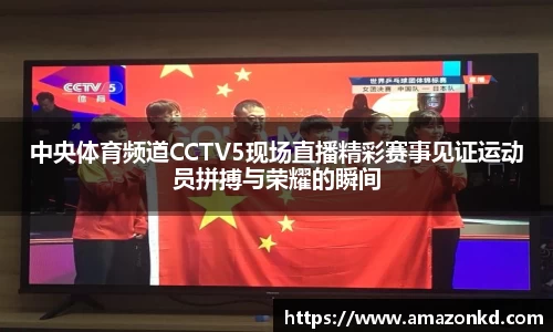 boyu博鱼体育官网