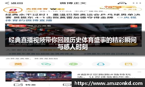 博鱼官方网站