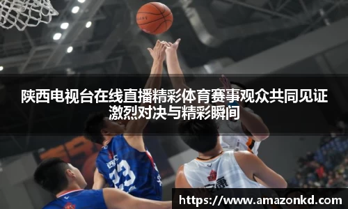 boyu博鱼体育官网