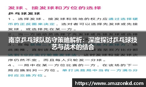 boyu博鱼体育官网