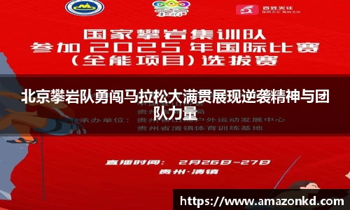博鱼boyu官方网站