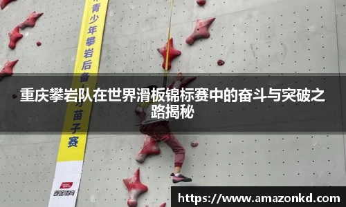 博鱼boyu官方网站