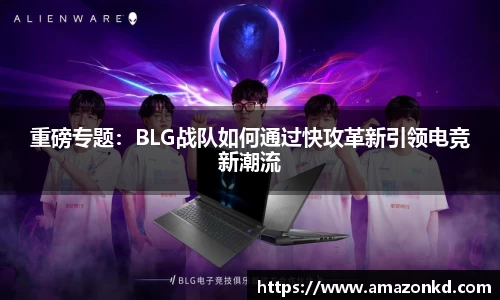 博鱼官方网站