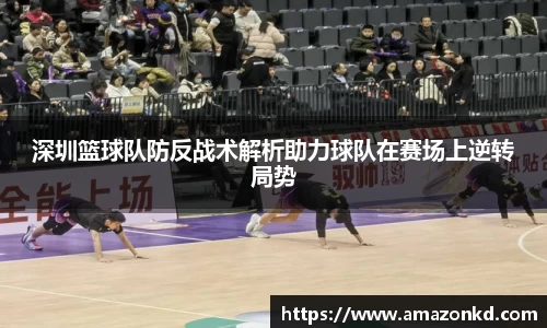 boyu博鱼体育官网