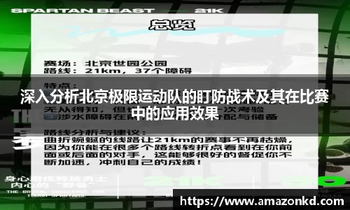 博鱼
