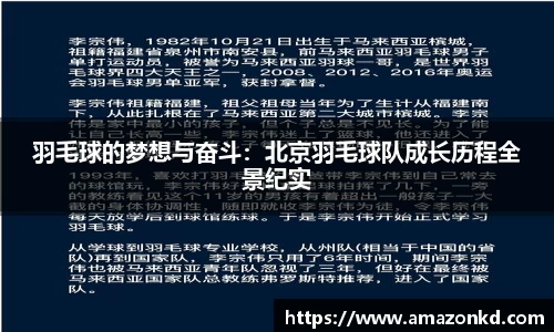 博鱼