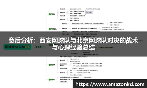 boyu博鱼体育官网