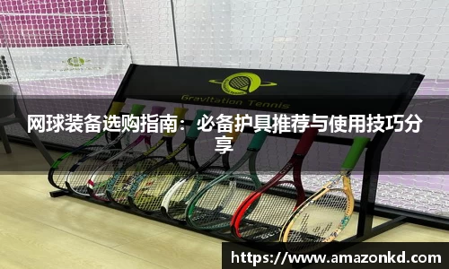 博鱼boyu官方网站