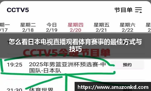 博鱼官方网站