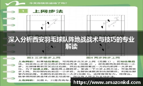 boyu博鱼体育官网