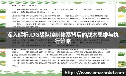 博鱼
