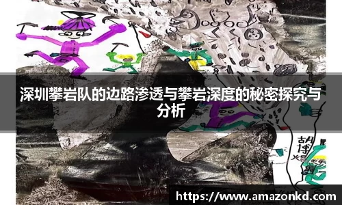博鱼