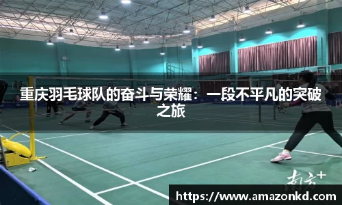 boyu博鱼体育官网