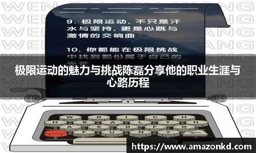 博鱼官方网站