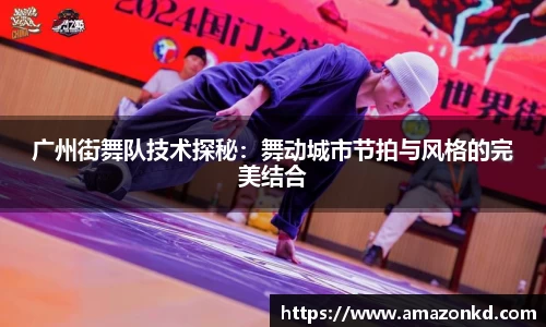 博鱼官方网站
