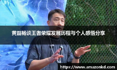 boyu博鱼体育官网