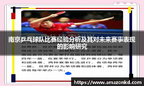 boyu博鱼体育官网