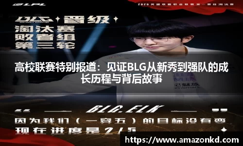 boyu博鱼体育官网