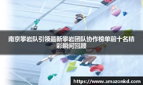 boyu博鱼体育官网
