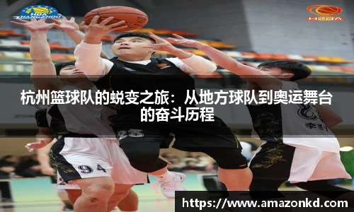 boyu博鱼体育官网