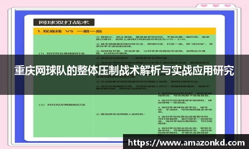 boyu博鱼体育官网