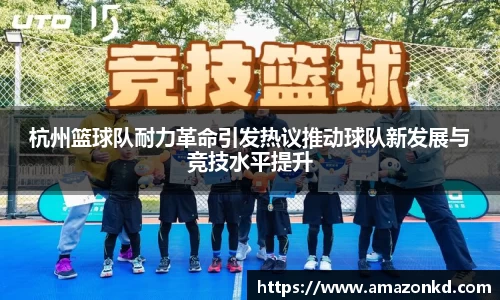 博鱼