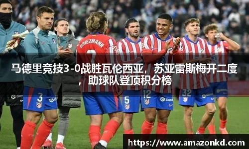 博鱼