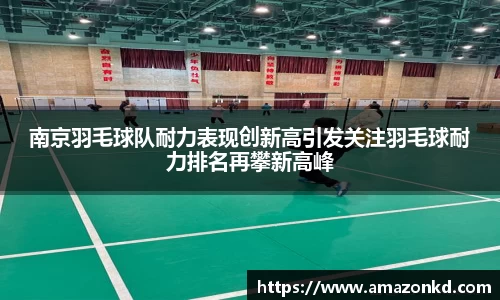 博鱼官方网站