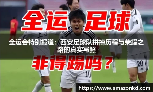 博鱼
