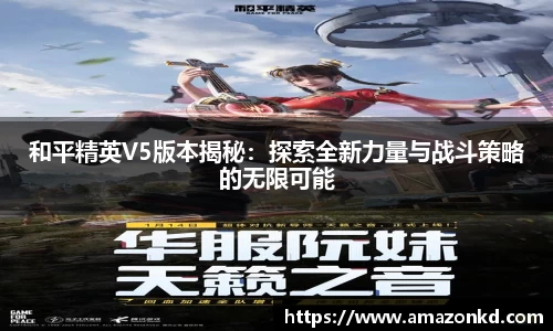 boyu博鱼体育官网