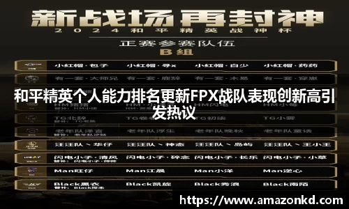 博鱼