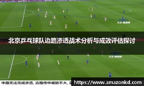 博鱼boyu官方网站