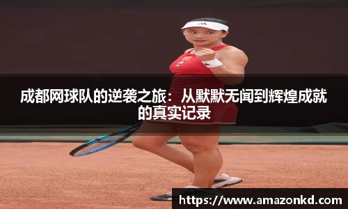 boyu博鱼体育官网