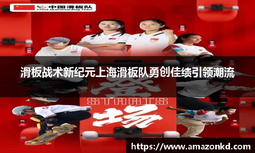 博鱼boyu官方网站