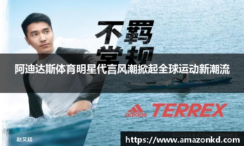 博鱼