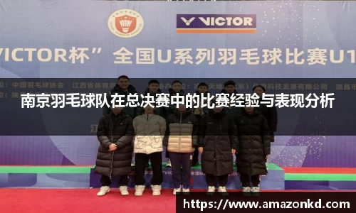 博鱼官方网站