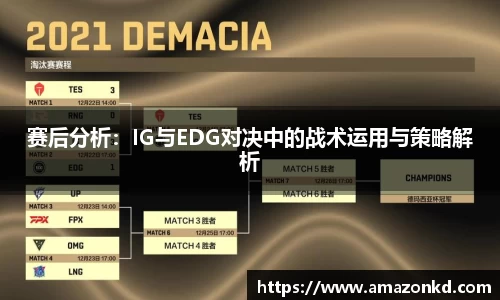 博鱼