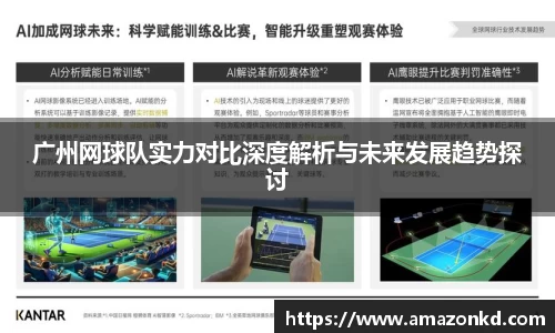 博鱼boyu官方网站