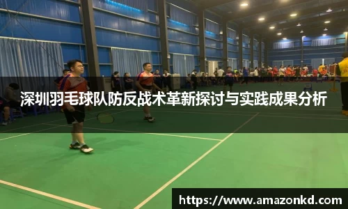 博鱼官方网站
