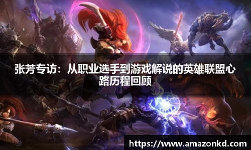 boyu博鱼体育官网