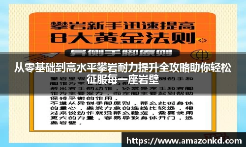 博鱼