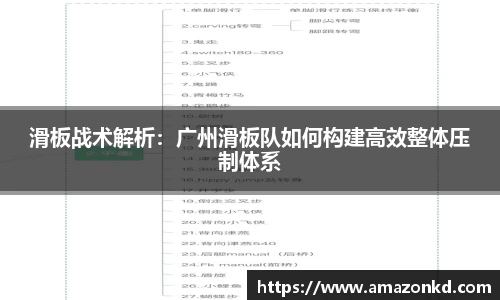 博鱼官方网站