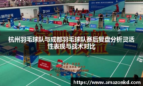 博鱼boyu官方网站