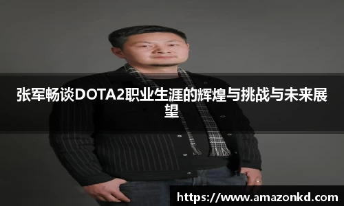 boyu博鱼体育官网