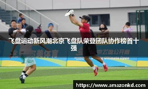 博鱼官方网站